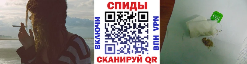 Купить закладки  Сосновоборск  Бутират бутандиол 