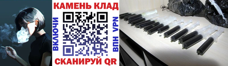Гашиш Premium  Купить  Сосновоборск 