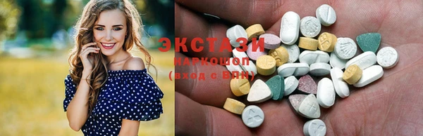 индика Балабаново