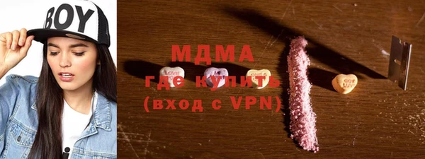 МДПВ Баксан