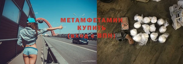 индика Балабаново