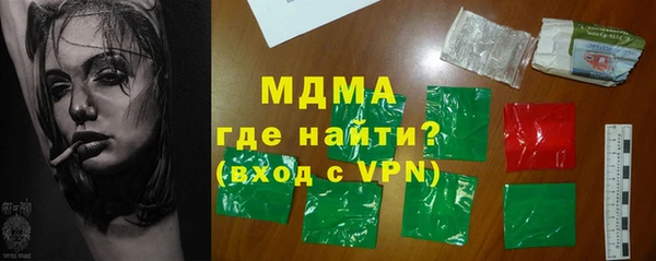 МДПВ Белоозёрский