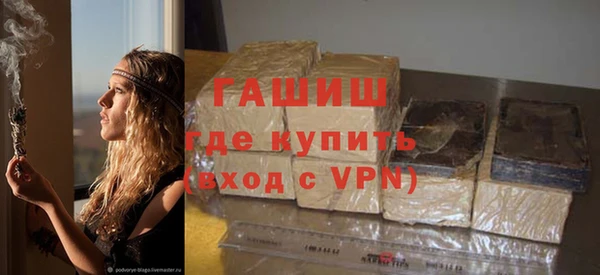 индика Балабаново