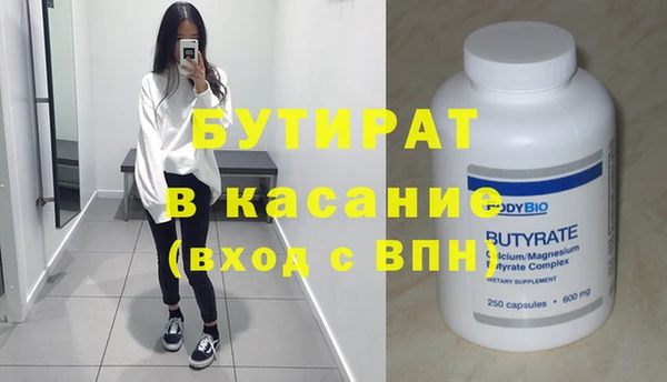 МДПВ Баксан