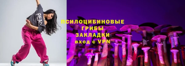 МДПВ Баксан