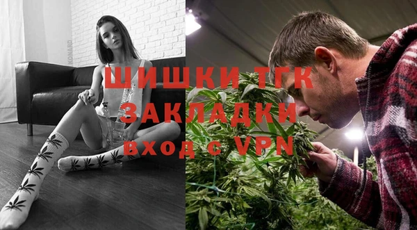 МДПВ Белоозёрский