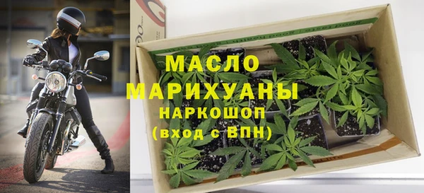 mix Беломорск