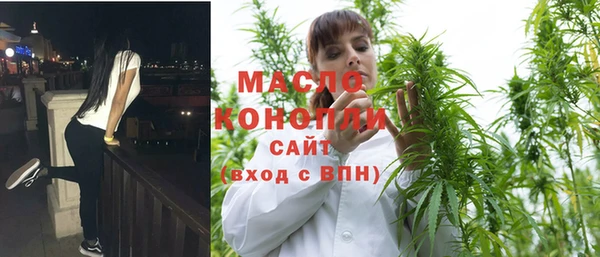 МДПВ Баксан