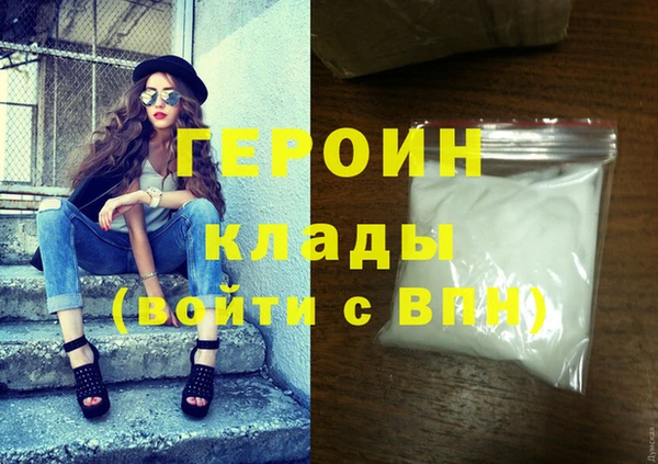 индика Балабаново