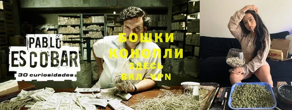 mix Беломорск