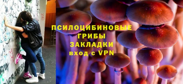 МДПВ Баксан