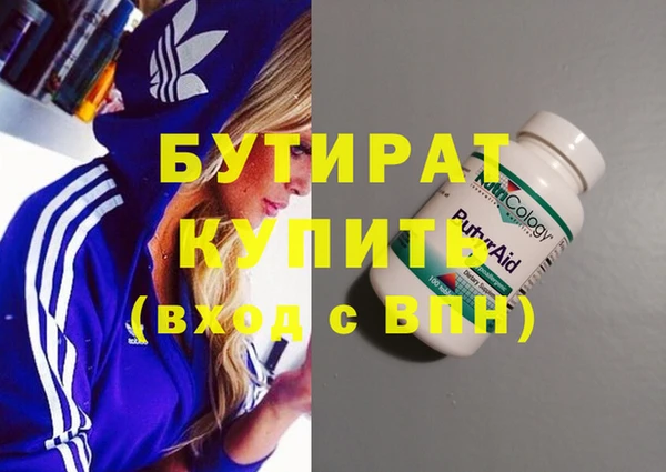 МДПВ Баксан