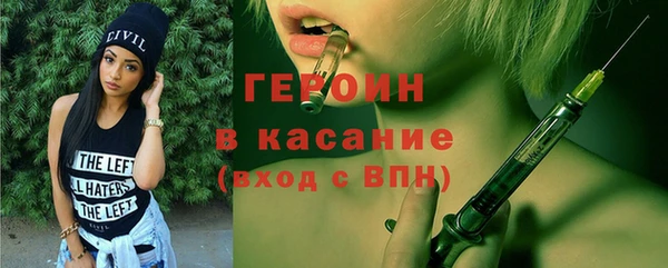 МДПВ Баксан