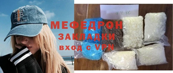 МДПВ Баксан