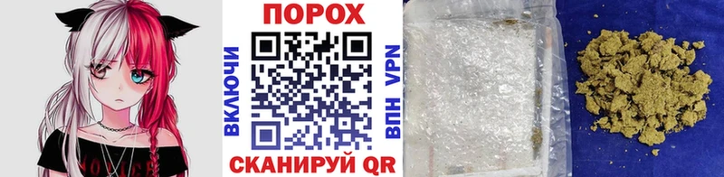 Купить  Сосновоборск  МЕТАМФЕТАМИН Декстрометамфетамин 99.9% 