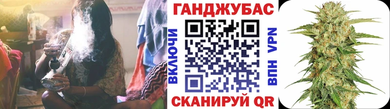 Купить где  Сосновоборск  Шишки марихуана Amnesia 